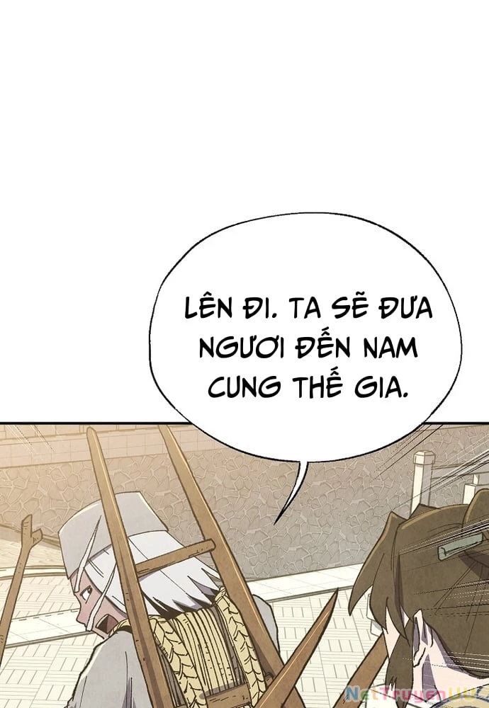 Ngoại Tôn Thiên Tài Của Nam Cung Thế Gia Chapter 5 - Trang 3