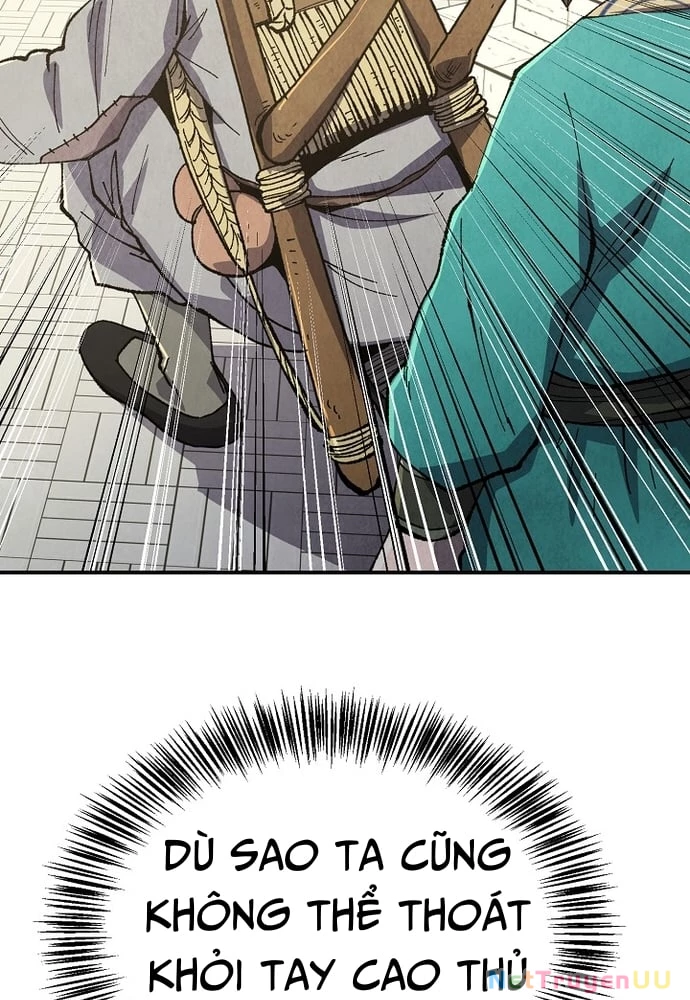 Ngoại Tôn Thiên Tài Của Nam Cung Thế Gia Chapter 5 - Trang 3