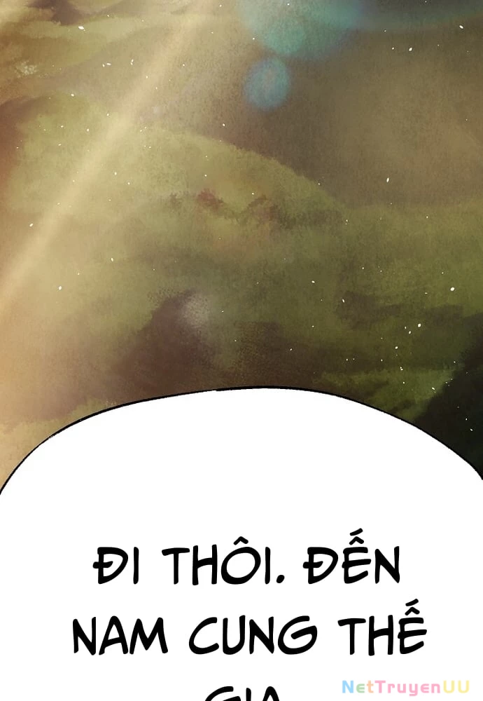 Ngoại Tôn Thiên Tài Của Nam Cung Thế Gia Chapter 5 - Trang 3