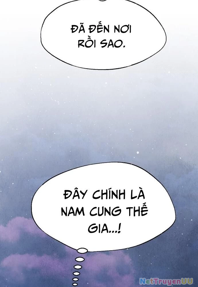 Ngoại Tôn Thiên Tài Của Nam Cung Thế Gia Chapter 6 - Trang 3