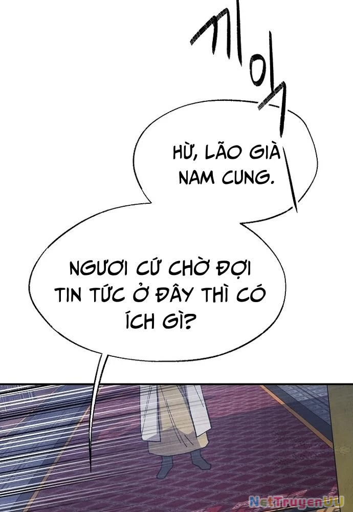 Ngoại Tôn Thiên Tài Của Nam Cung Thế Gia Chapter 6 - Trang 3