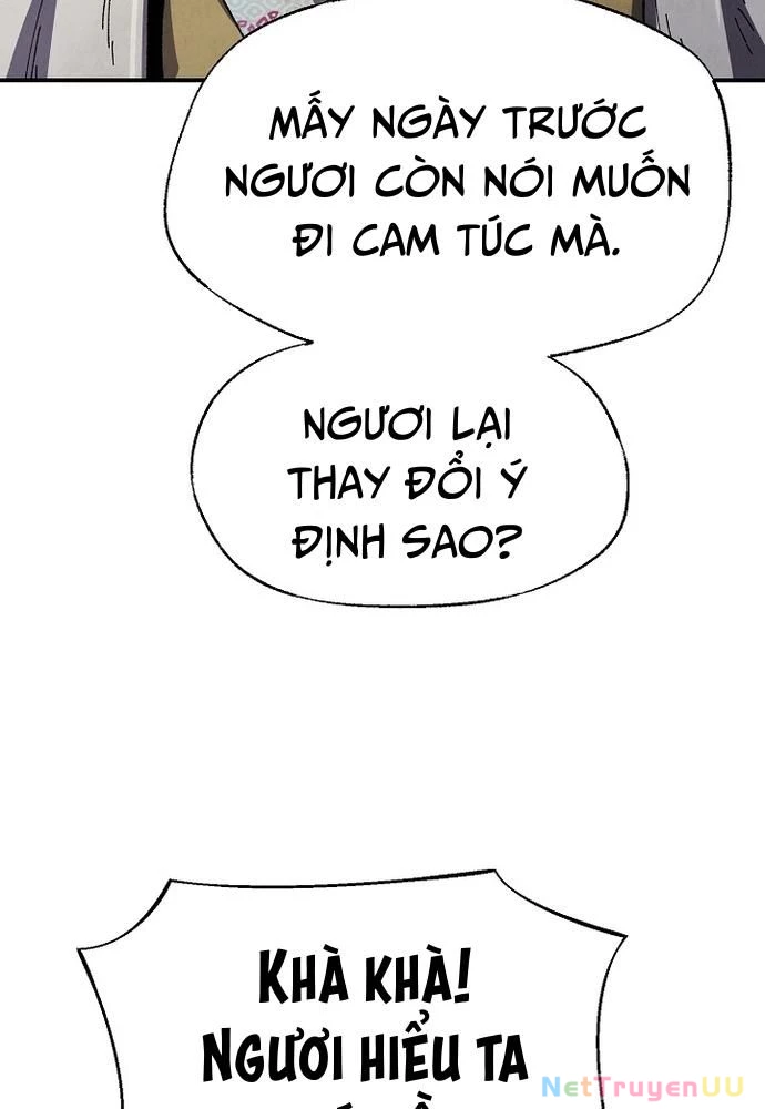 Ngoại Tôn Thiên Tài Của Nam Cung Thế Gia Chapter 6 - Trang 3