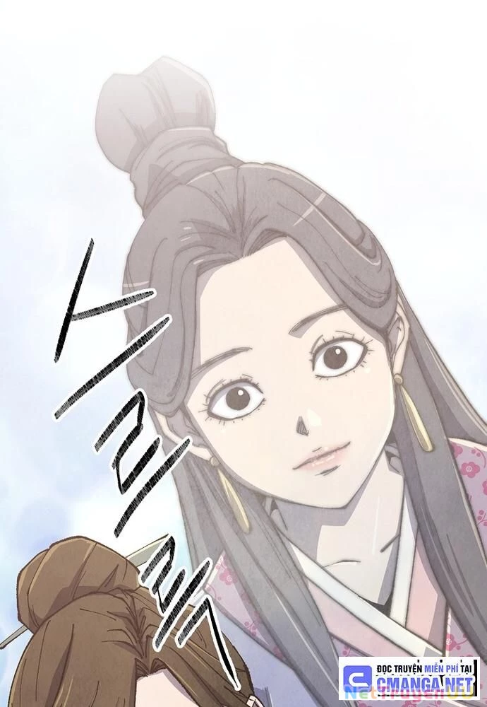 Ngoại Tôn Thiên Tài Của Nam Cung Thế Gia Chapter 6 - Trang 3