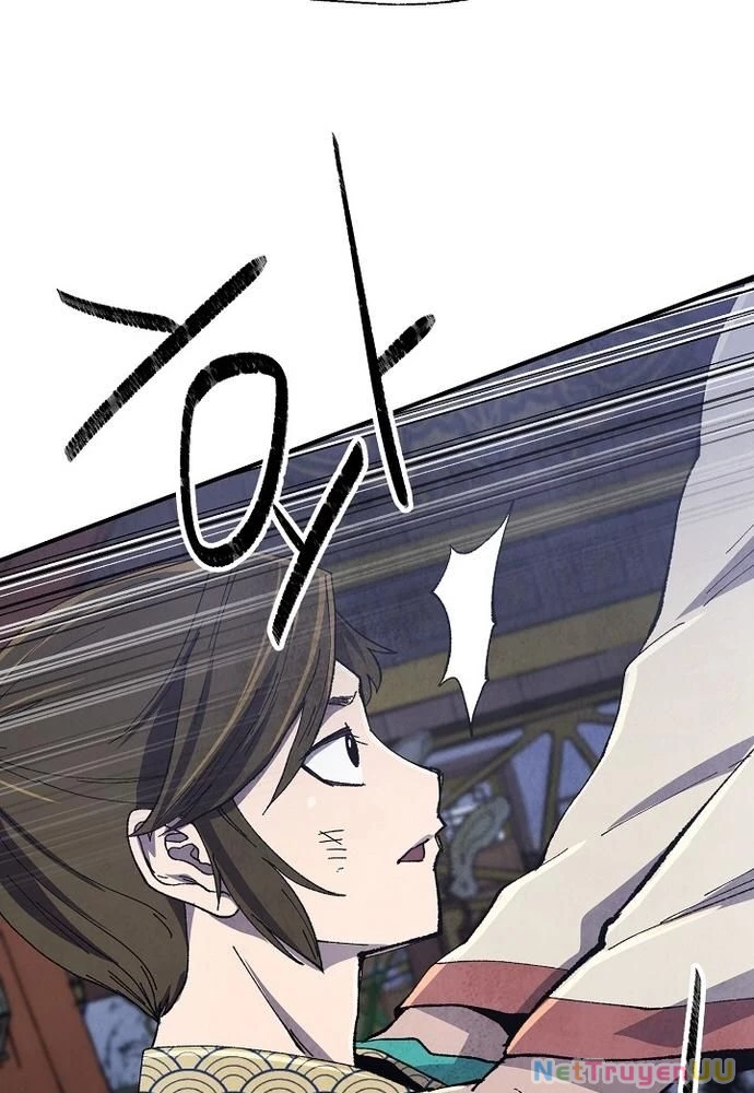 Ngoại Tôn Thiên Tài Của Nam Cung Thế Gia Chapter 6 - Trang 3