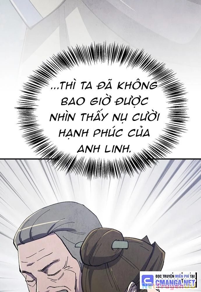 Ngoại Tôn Thiên Tài Của Nam Cung Thế Gia Chapter 6 - Trang 3