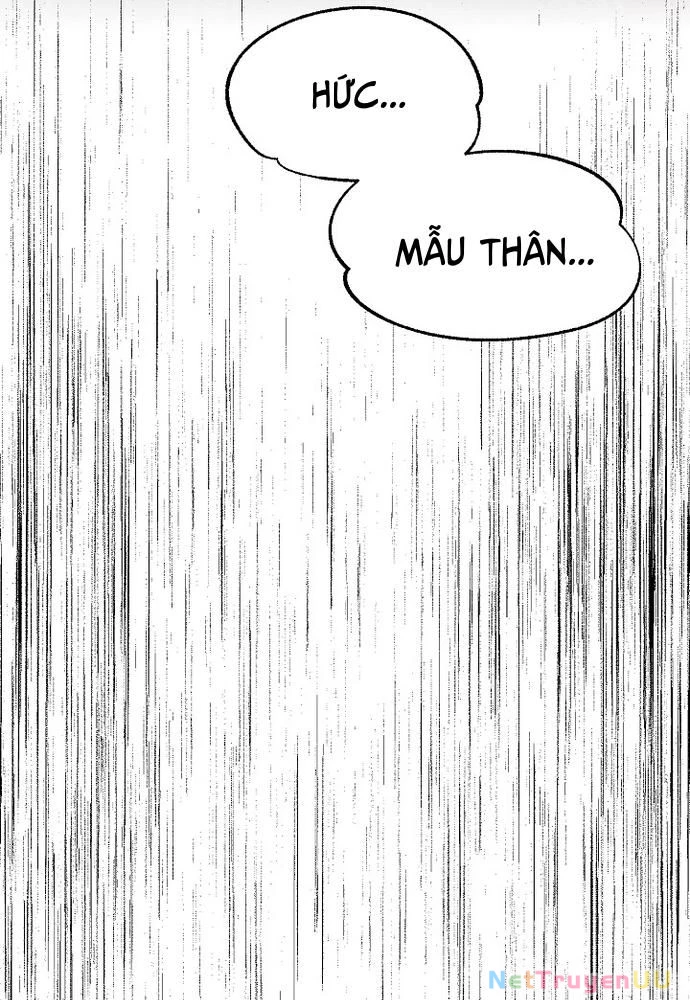 Ngoại Tôn Thiên Tài Của Nam Cung Thế Gia Chapter 6 - Trang 3