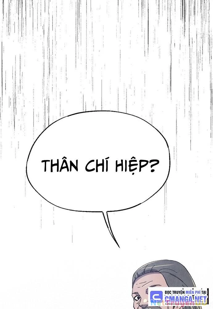 Ngoại Tôn Thiên Tài Của Nam Cung Thế Gia Chapter 6 - Trang 3