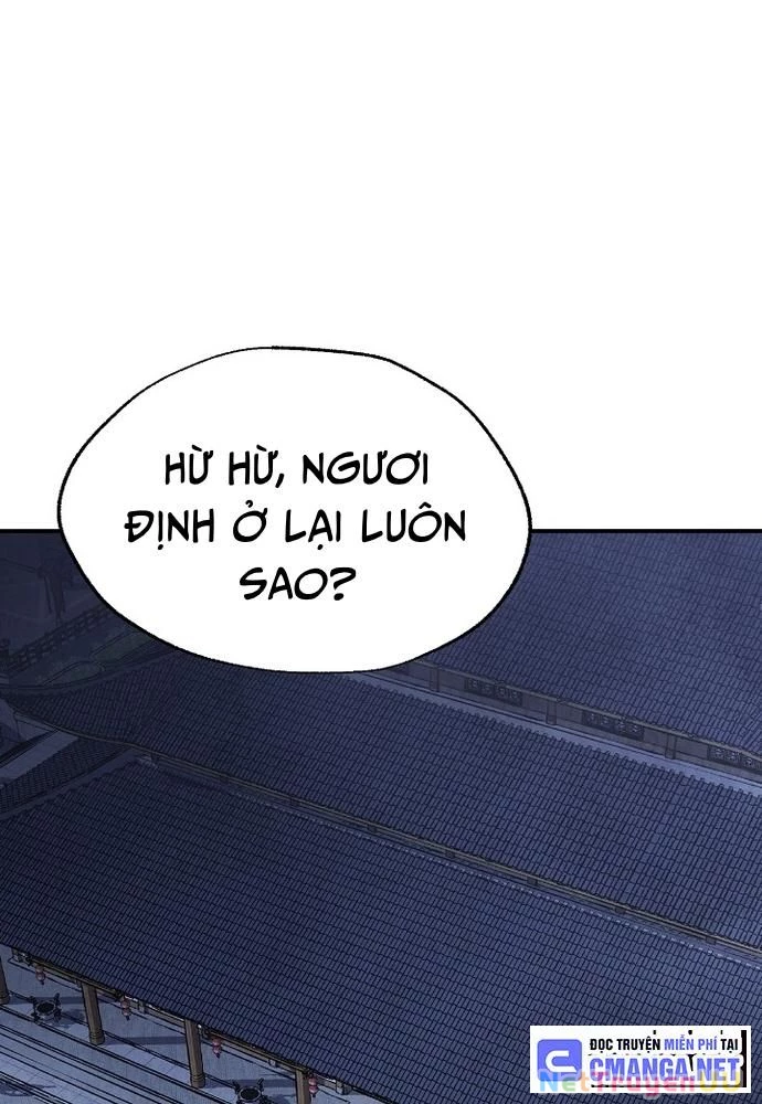 Ngoại Tôn Thiên Tài Của Nam Cung Thế Gia Chapter 6 - Trang 3