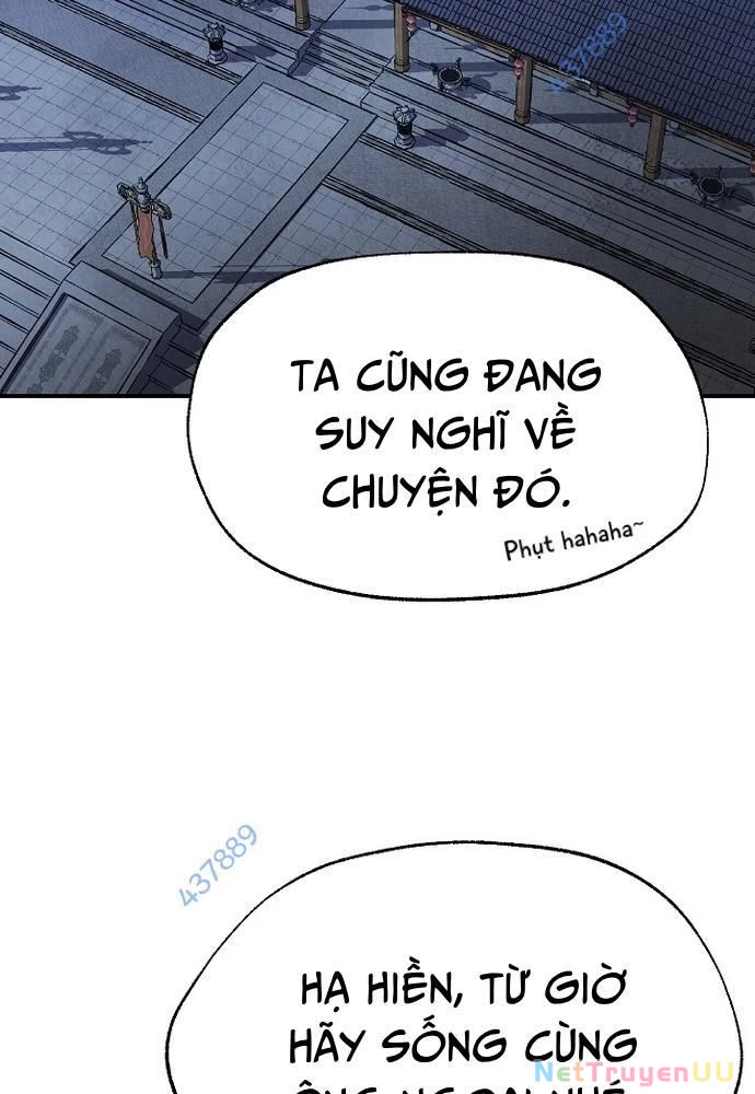 Ngoại Tôn Thiên Tài Của Nam Cung Thế Gia Chapter 6 - Trang 3