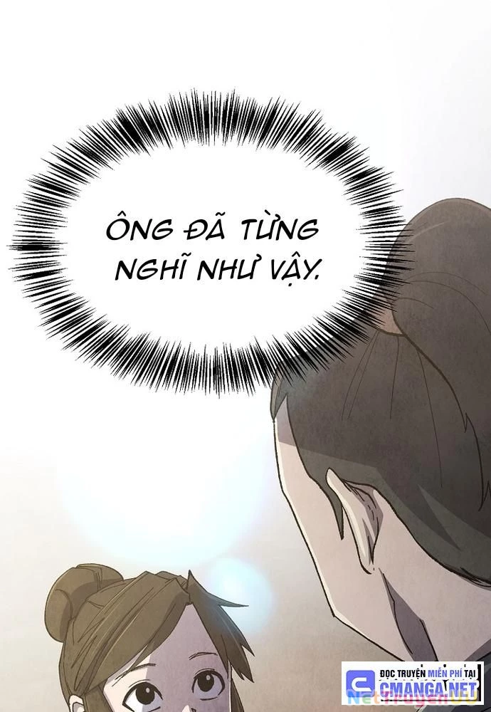 Ngoại Tôn Thiên Tài Của Nam Cung Thế Gia Chapter 8 - Trang 3
