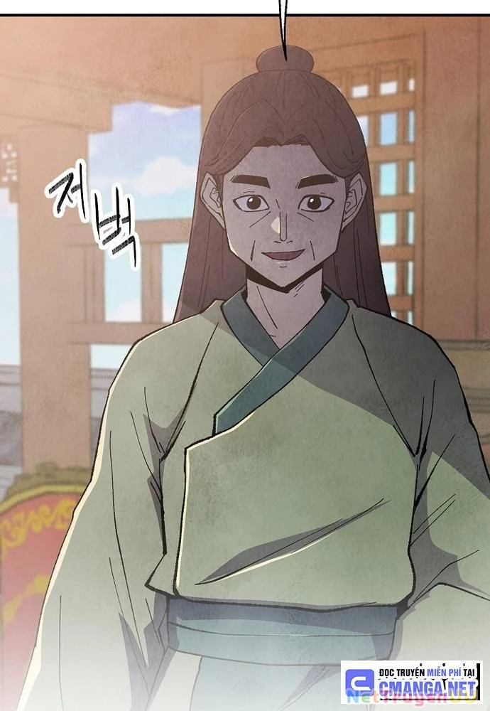 Ngoại Tôn Thiên Tài Của Nam Cung Thế Gia Chapter 8 - Trang 3