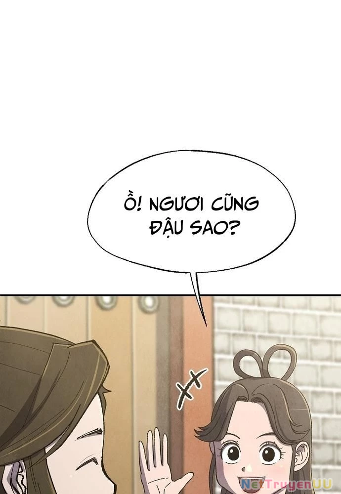 Ngoại Tôn Thiên Tài Của Nam Cung Thế Gia Chapter 8 - Trang 3