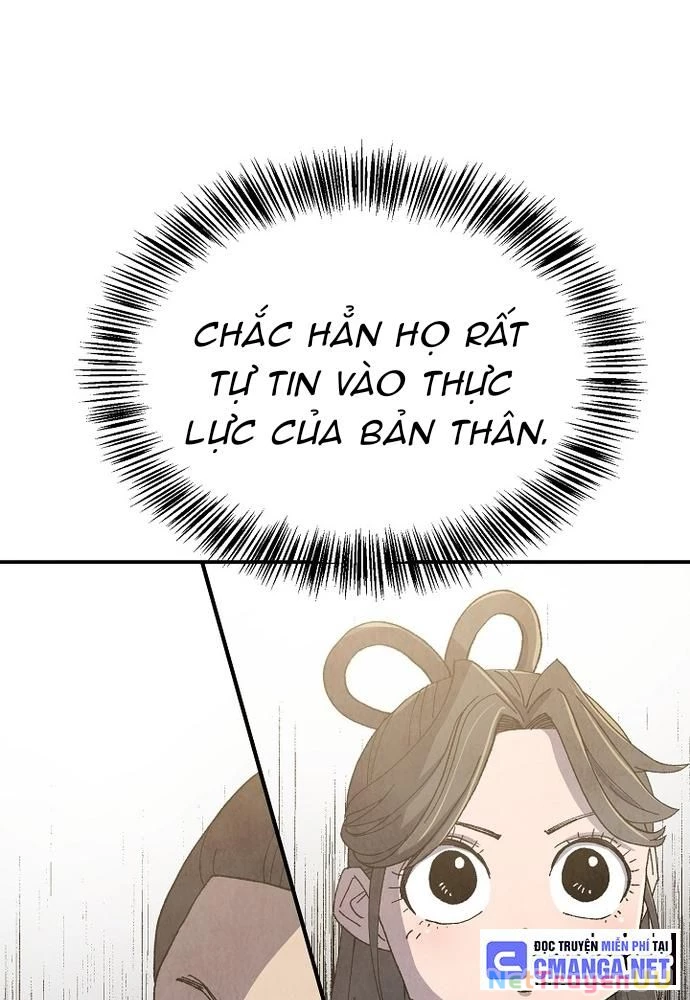 Ngoại Tôn Thiên Tài Của Nam Cung Thế Gia Chapter 8 - Trang 3