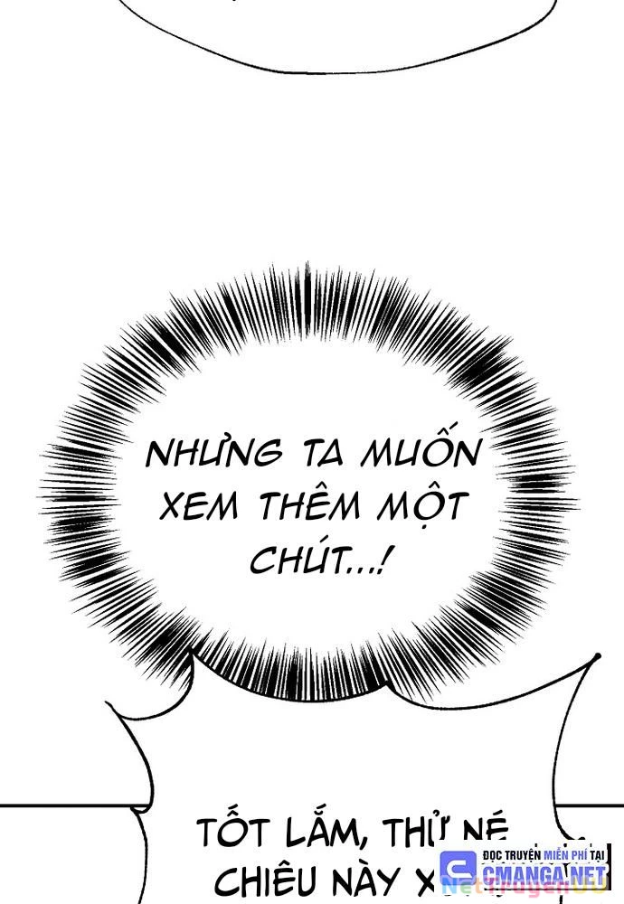 Ngoại Tôn Thiên Tài Của Nam Cung Thế Gia Chapter 8 - Trang 3