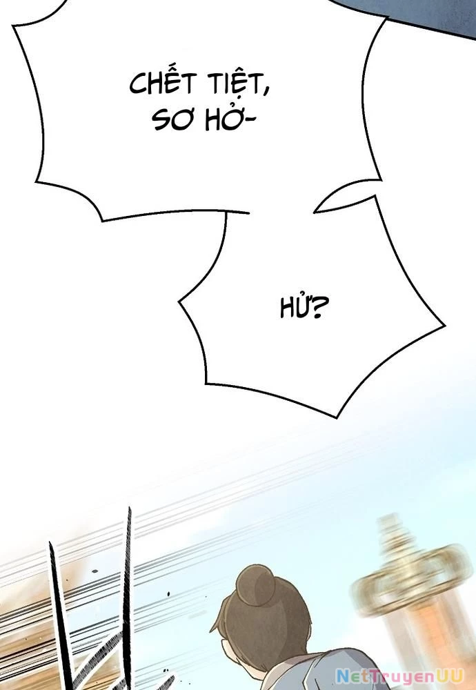 Ngoại Tôn Thiên Tài Của Nam Cung Thế Gia Chapter 8 - Trang 3