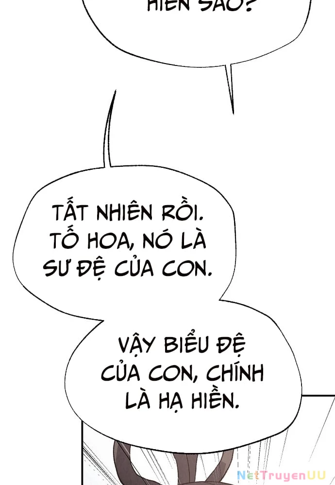 Ngoại Tôn Thiên Tài Của Nam Cung Thế Gia Chapter 9 - Trang 3