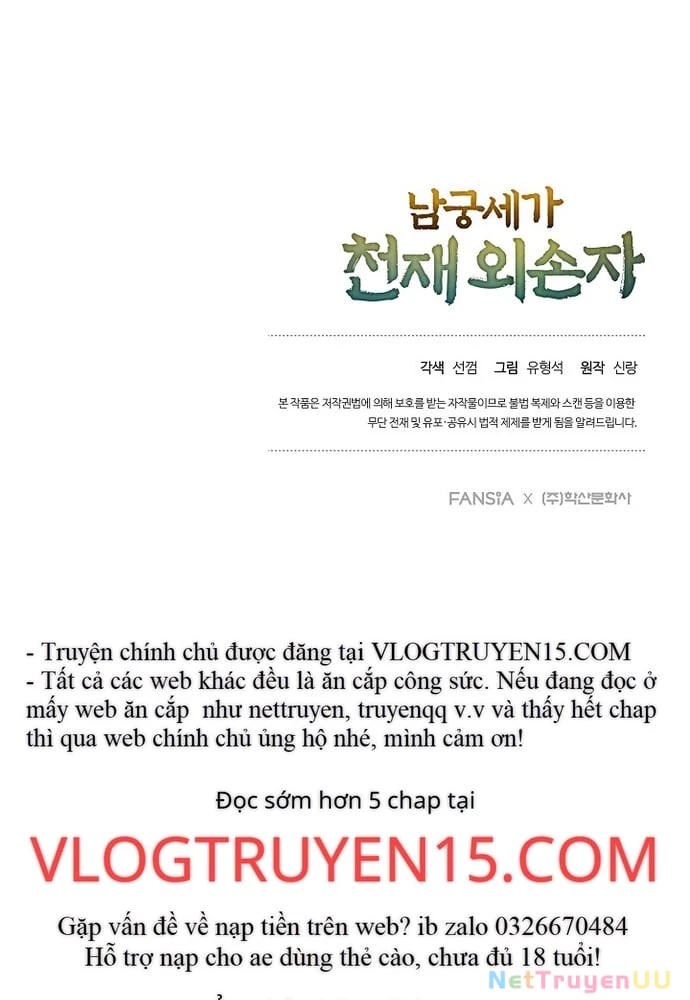 Ngoại Tôn Thiên Tài Của Nam Cung Thế Gia Chapter 9 - Trang 3