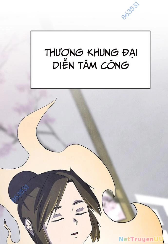 Ngoại Tôn Thiên Tài Của Nam Cung Thế Gia Chapter 10 - Trang 3