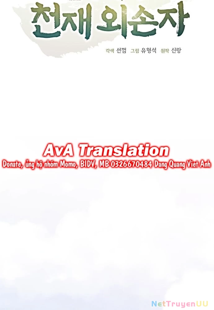 Ngoại Tôn Thiên Tài Của Nam Cung Thế Gia Chapter 10 - Trang 3