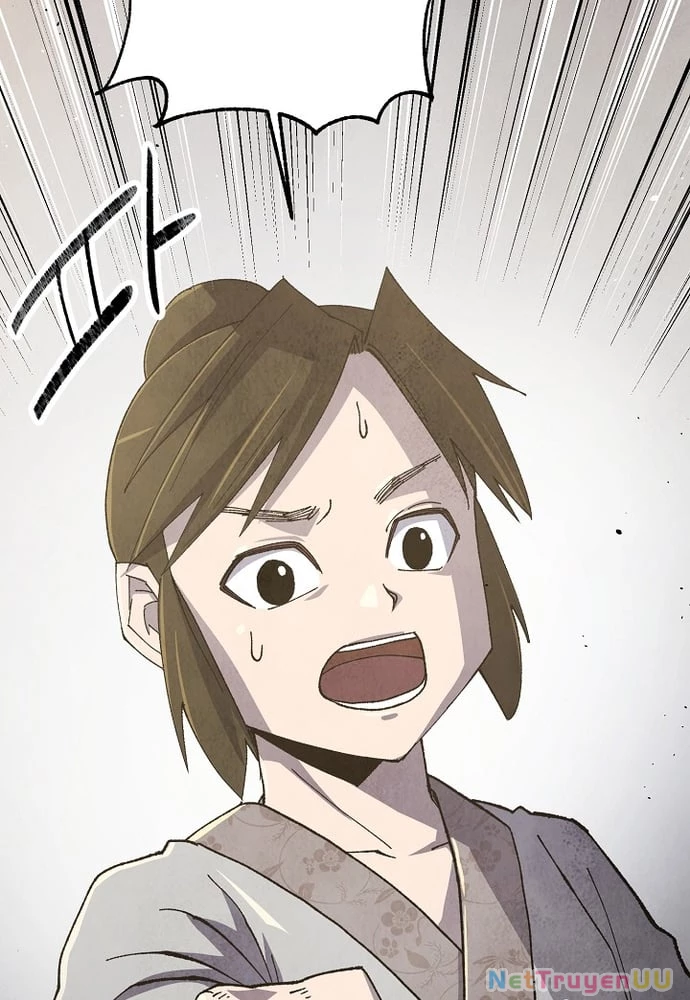 Ngoại Tôn Thiên Tài Của Nam Cung Thế Gia Chapter 10 - Trang 3