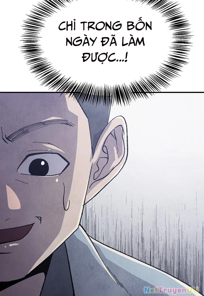 Ngoại Tôn Thiên Tài Của Nam Cung Thế Gia Chapter 10 - Trang 3