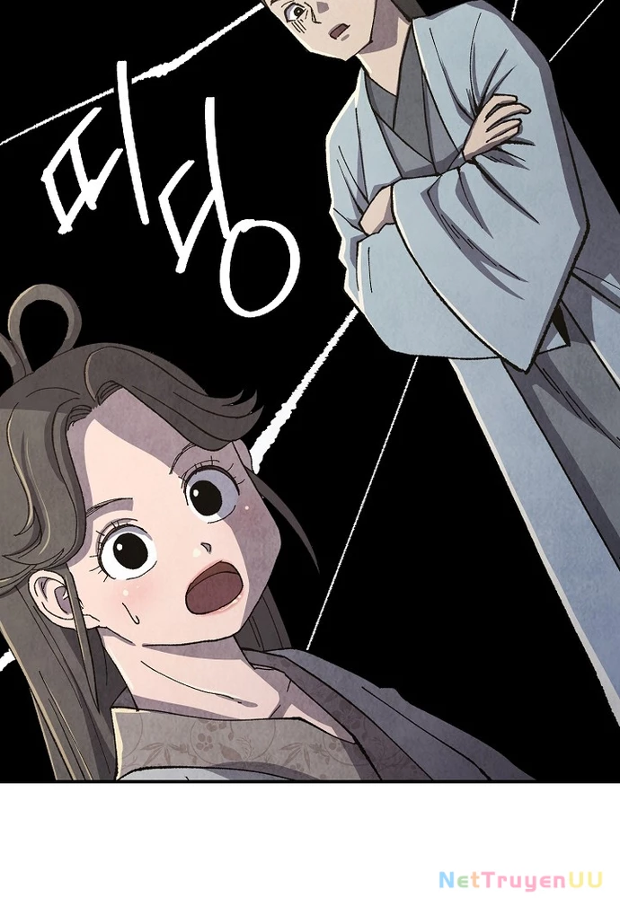 Ngoại Tôn Thiên Tài Của Nam Cung Thế Gia Chapter 10 - Trang 3