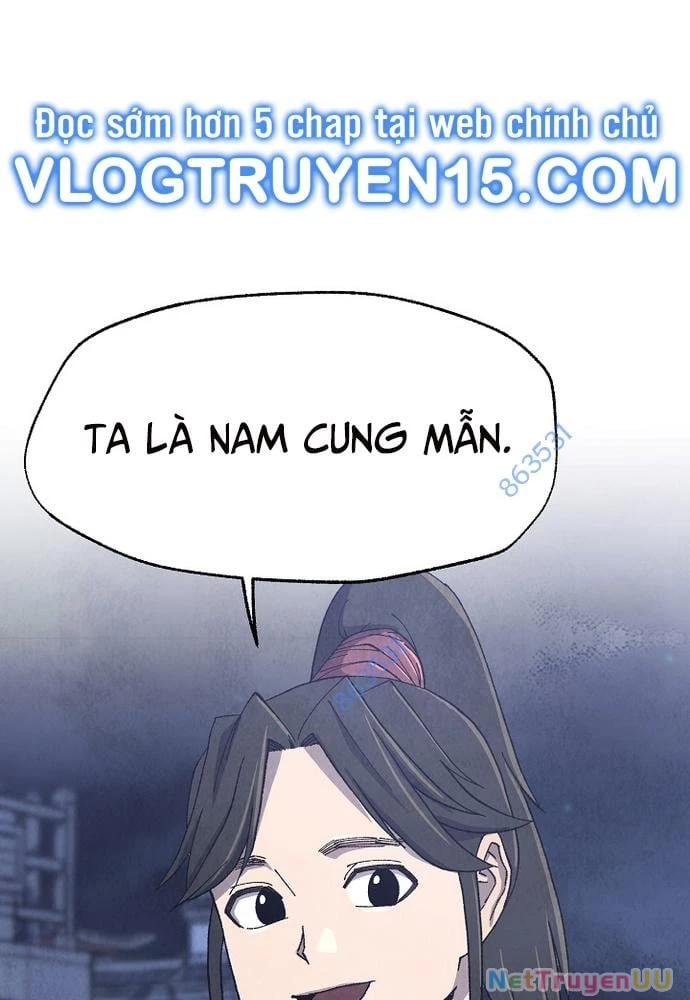 Ngoại Tôn Thiên Tài Của Nam Cung Thế Gia Chapter 10 - Trang 3