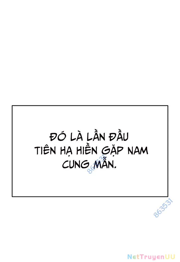 Ngoại Tôn Thiên Tài Của Nam Cung Thế Gia Chapter 10 - Trang 3