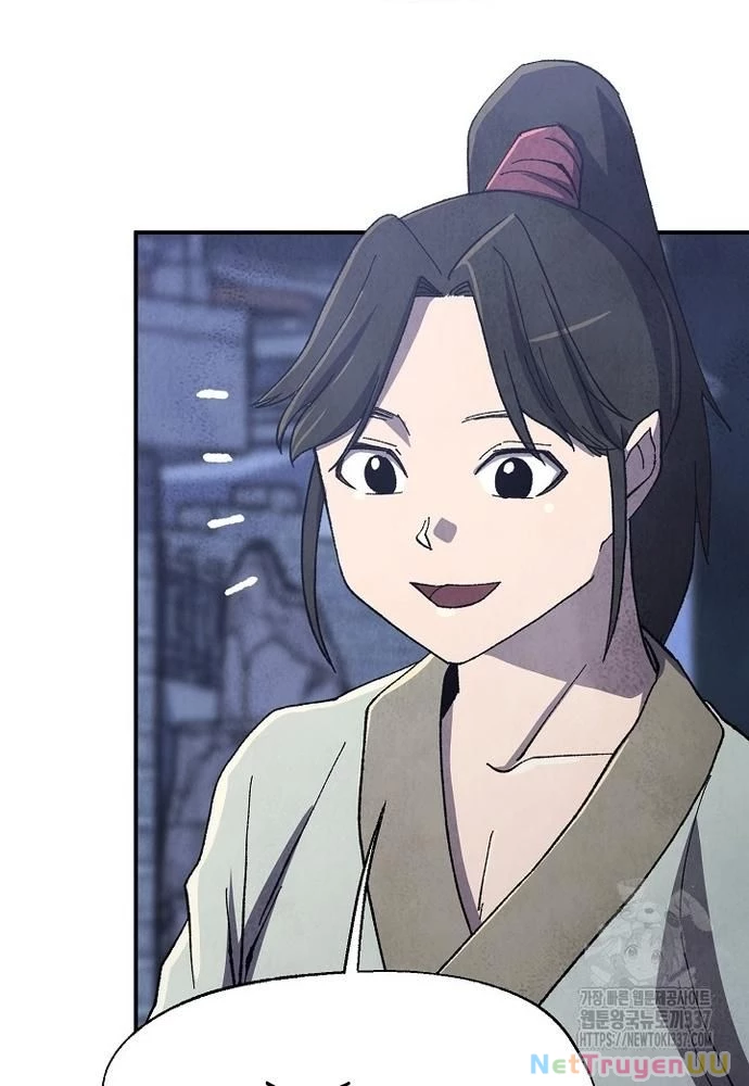 Ngoại Tôn Thiên Tài Của Nam Cung Thế Gia Chapter 11 - Trang 3