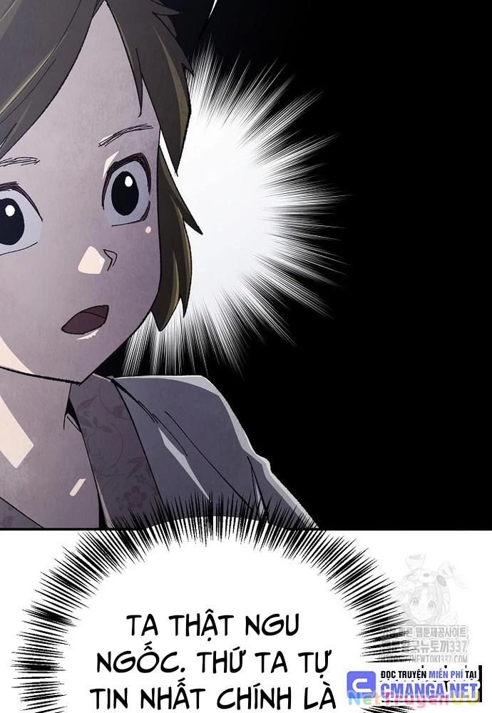 Ngoại Tôn Thiên Tài Của Nam Cung Thế Gia Chapter 11 - Trang 3