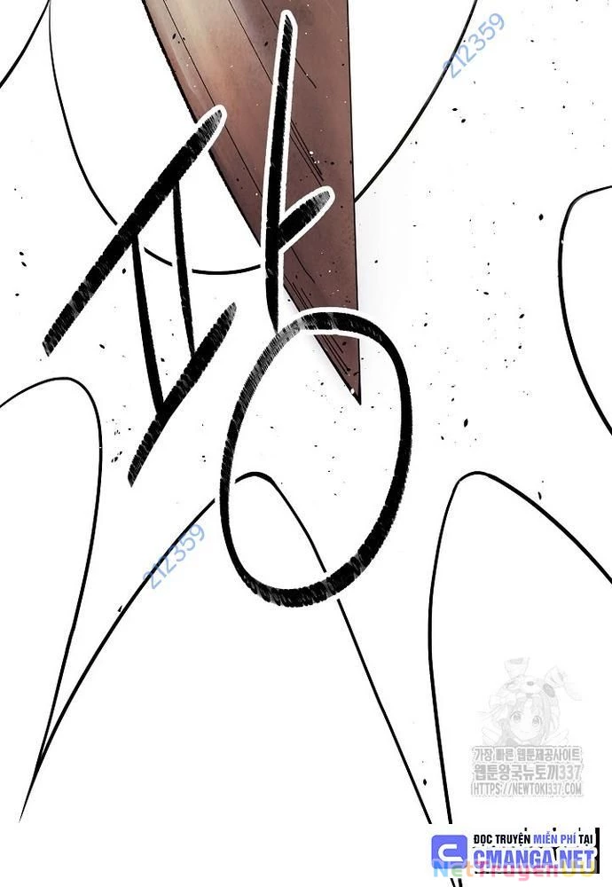 Ngoại Tôn Thiên Tài Của Nam Cung Thế Gia Chapter 11 - Trang 3