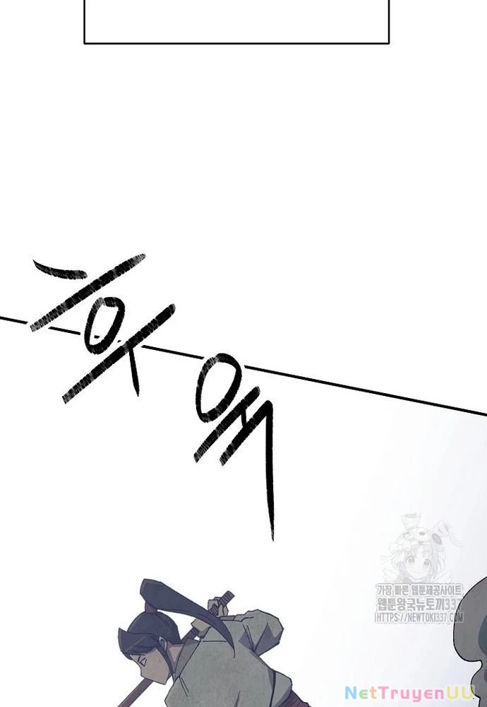 Ngoại Tôn Thiên Tài Của Nam Cung Thế Gia Chapter 11 - Trang 3