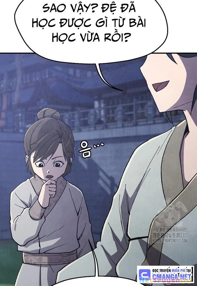 Ngoại Tôn Thiên Tài Của Nam Cung Thế Gia Chapter 11 - Trang 3