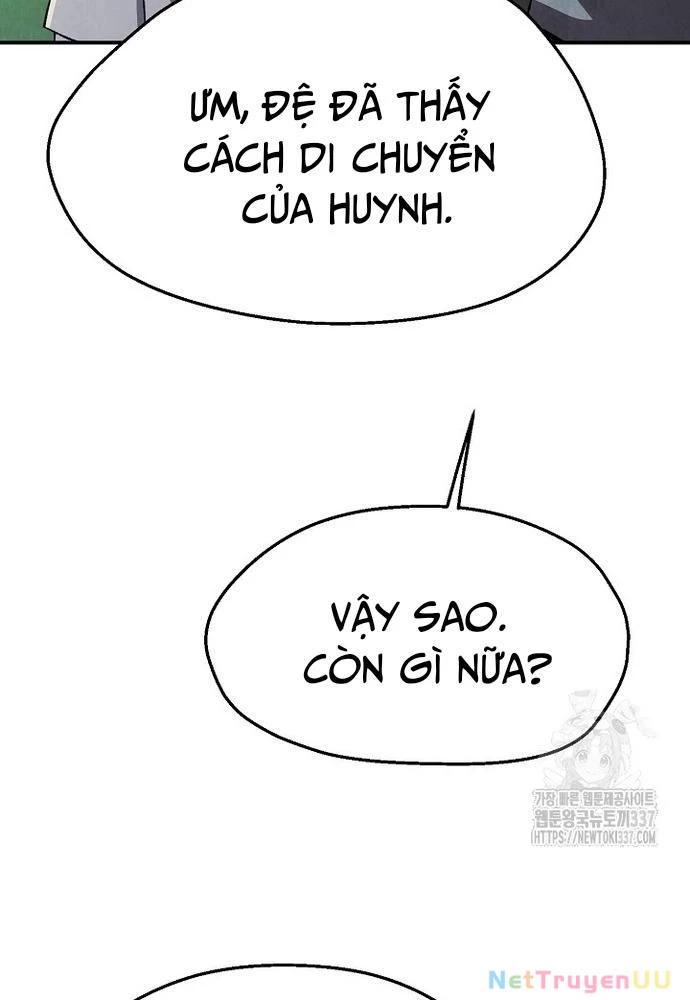 Ngoại Tôn Thiên Tài Của Nam Cung Thế Gia Chapter 11 - Trang 3