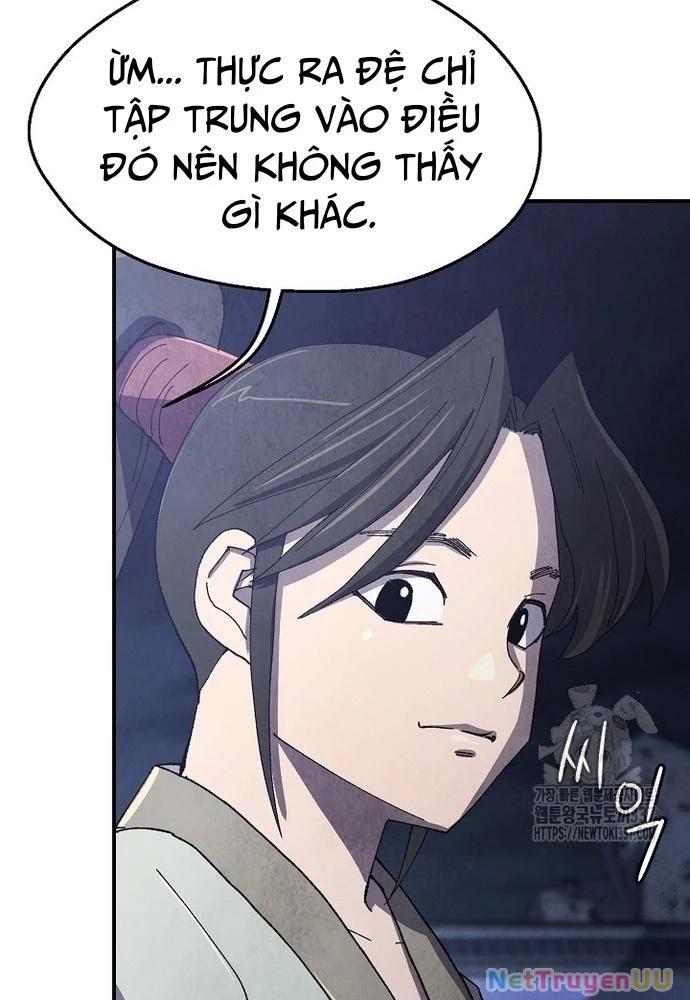 Ngoại Tôn Thiên Tài Của Nam Cung Thế Gia Chapter 11 - Trang 3