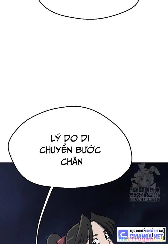 Ngoại Tôn Thiên Tài Của Nam Cung Thế Gia Chapter 11 - Trang 3