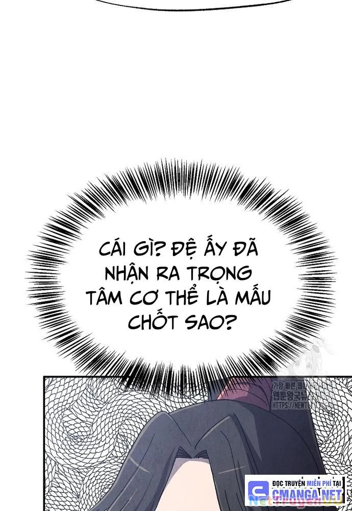 Ngoại Tôn Thiên Tài Của Nam Cung Thế Gia Chapter 11 - Trang 3