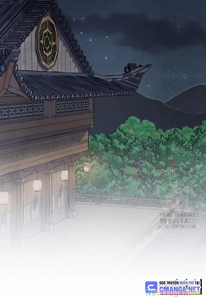 Ngoại Tôn Thiên Tài Của Nam Cung Thế Gia Chapter 11 - Trang 3