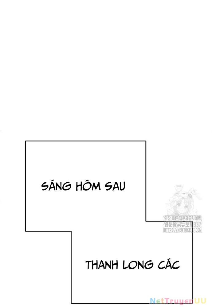 Ngoại Tôn Thiên Tài Của Nam Cung Thế Gia Chapter 11 - Trang 3