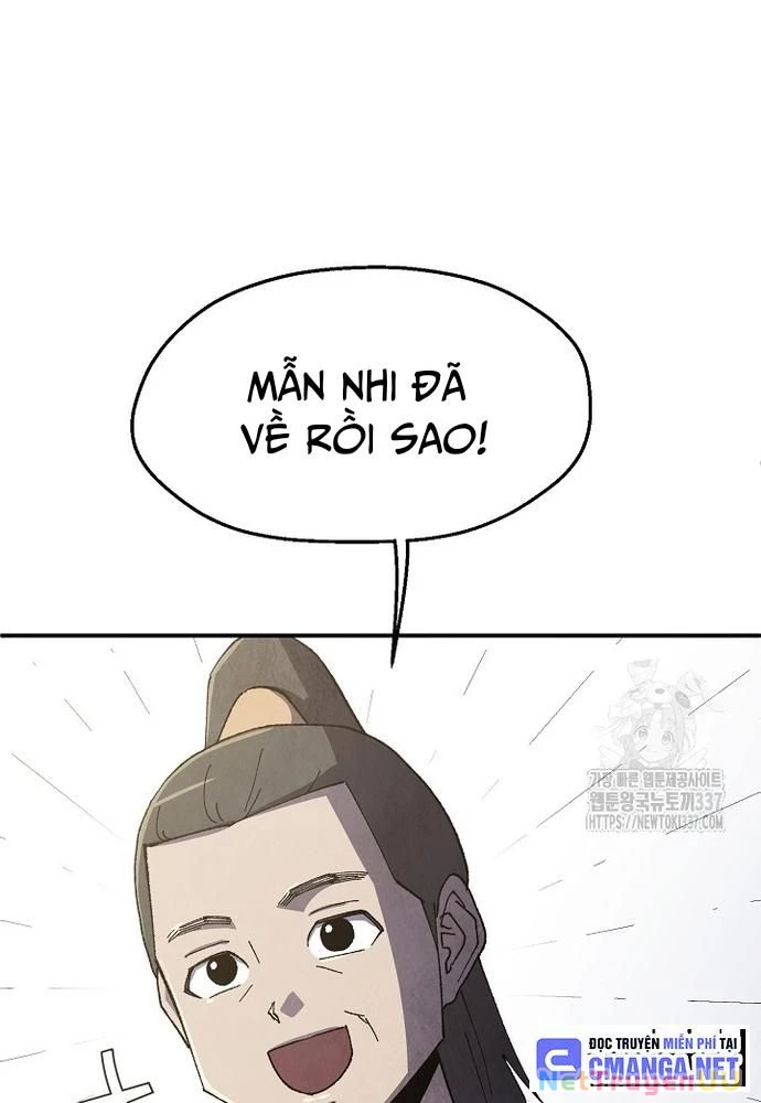 Ngoại Tôn Thiên Tài Của Nam Cung Thế Gia Chapter 11 - Trang 3