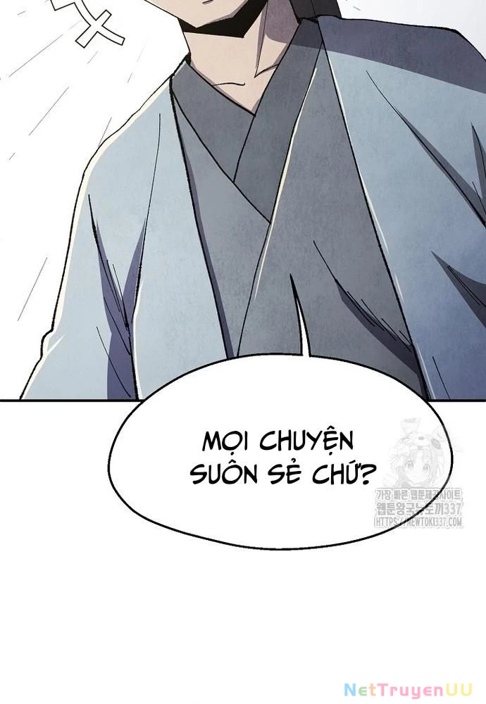 Ngoại Tôn Thiên Tài Của Nam Cung Thế Gia Chapter 11 - Trang 3