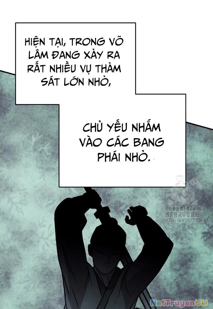 Ngoại Tôn Thiên Tài Của Nam Cung Thế Gia Chapter 11 - Trang 3