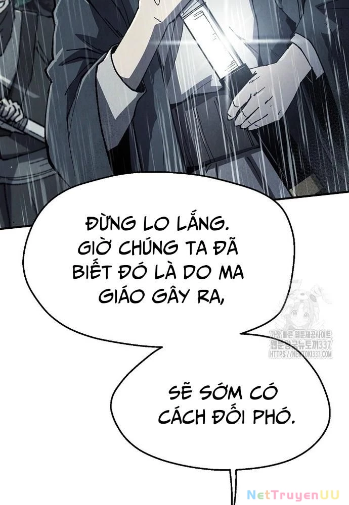 Ngoại Tôn Thiên Tài Của Nam Cung Thế Gia Chapter 11 - Trang 3