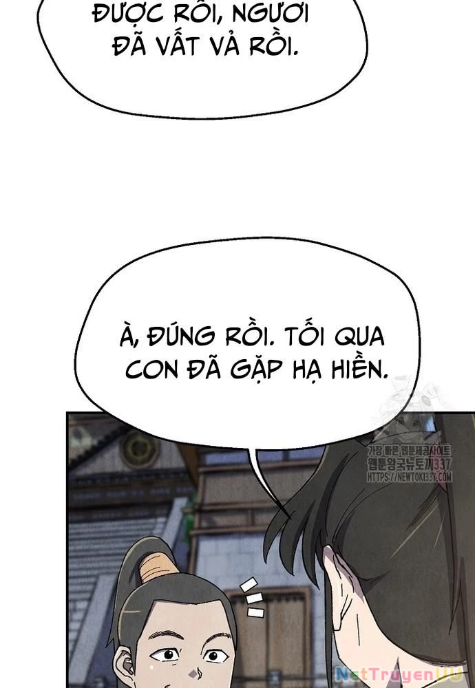 Ngoại Tôn Thiên Tài Của Nam Cung Thế Gia Chapter 11 - Trang 3