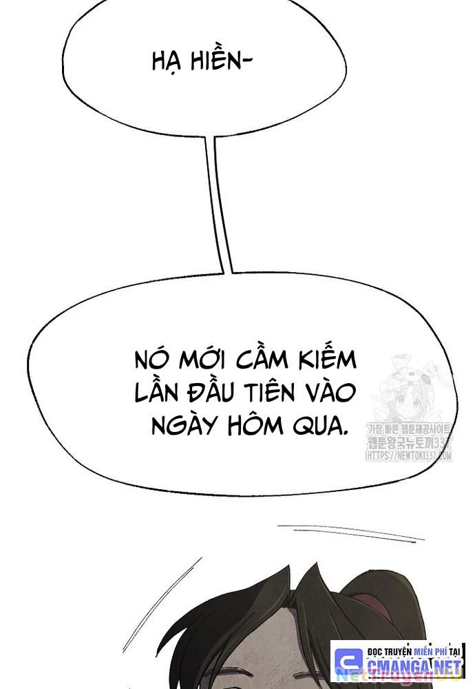 Ngoại Tôn Thiên Tài Của Nam Cung Thế Gia Chapter 11 - Trang 3