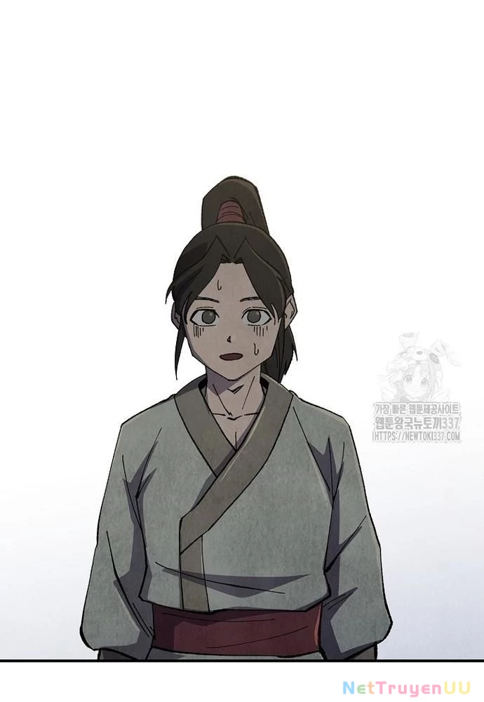 Ngoại Tôn Thiên Tài Của Nam Cung Thế Gia Chapter 11 - Trang 3