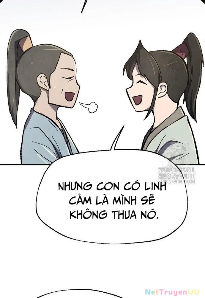 Ngoại Tôn Thiên Tài Của Nam Cung Thế Gia Chapter 11 - Trang 3