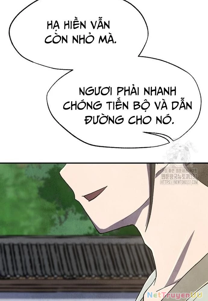 Ngoại Tôn Thiên Tài Của Nam Cung Thế Gia Chapter 11 - Trang 3