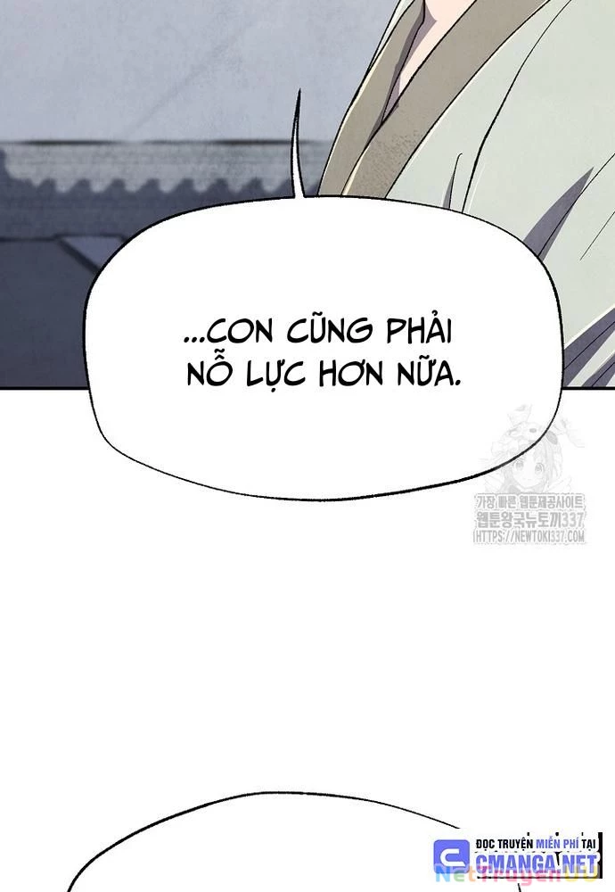 Ngoại Tôn Thiên Tài Của Nam Cung Thế Gia Chapter 11 - Trang 3