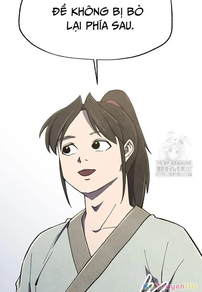 Ngoại Tôn Thiên Tài Của Nam Cung Thế Gia Chapter 11 - Trang 3